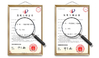 Guangzhou yingsu new material technology co.